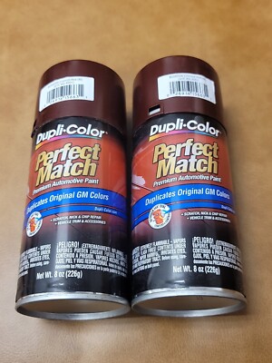 Qty x 2 Dupli-Color BGM0596 Dupli-Color Perfect Match Premium Automotive Paint