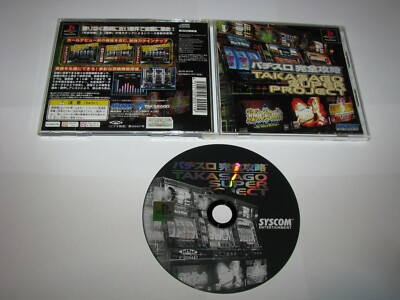 Pachislot Takasago Super Project Playstation PS1 Japan import US 