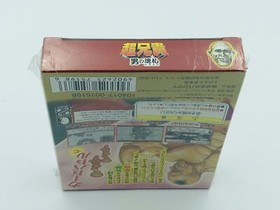 NEW SEALED Cho Aniki Otoko no Tamafuda Bandai Wonderswan 2000 CIB shooting shmup