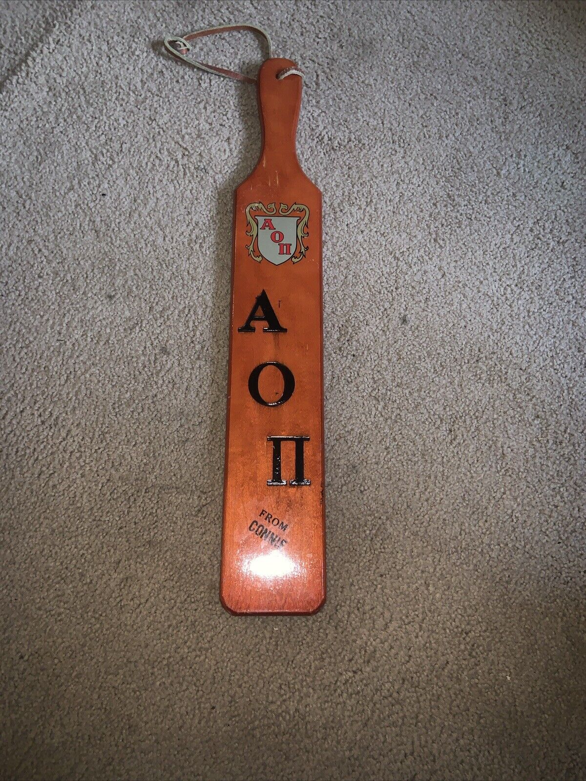 Picture 8 of 10