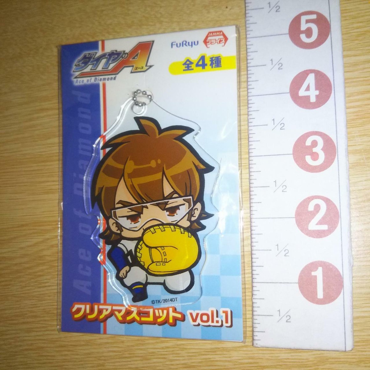 A70073 Ace_of_Diamond | Acrylic keychain Miyuki Kazuya | eBay
