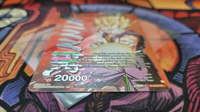 SS Vegito, Power Release P-643 Tournament Pack Winner Promo Dragon