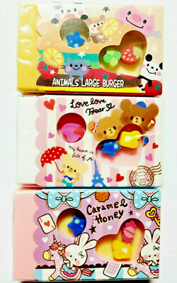 Eraser in Eraser 3 pieces Cute Girl stationery  Ver1,