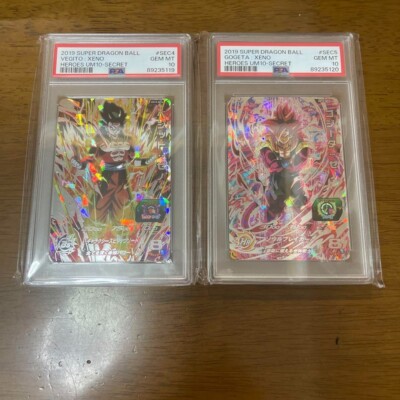 UM10-SEC5 ゴジータゼノ PSA10 s-l400.jpg