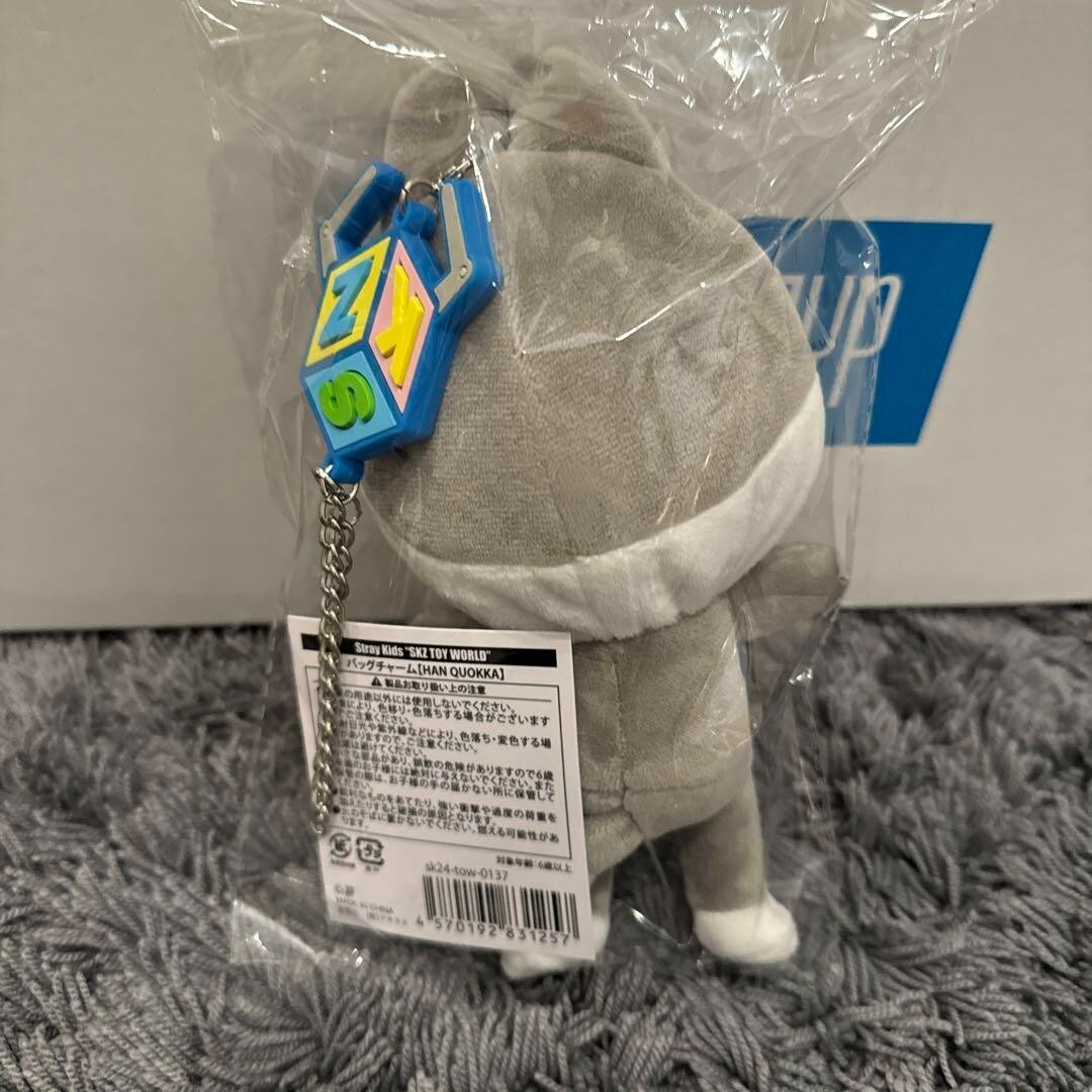 Stray Kids TOYWORLD SKZOO バッグチャーム Stray Kids Japan Official on X: 
