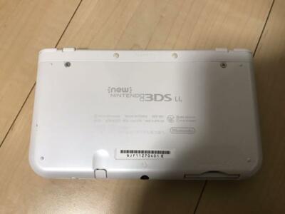 Nintendo New Nintendo 3DS LL Whit | eBay