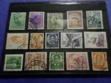 EX YOUGOSLAVIE LOT TIMBRES ANNEES DIVERSES oblitérés AX