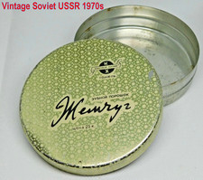 1970s Vintage Tin Box PEARL Tooth Powder USSR Belarus Gomel Empty Collectible