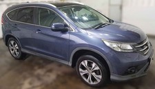 HONDA CR-V MK4 2.2 I-Dtec 2013 Diesel High Pressure Fuel Pump 0445010612