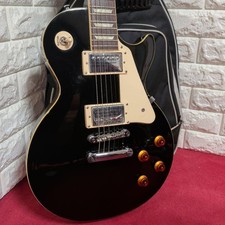 Epiphone Les Paul Standard