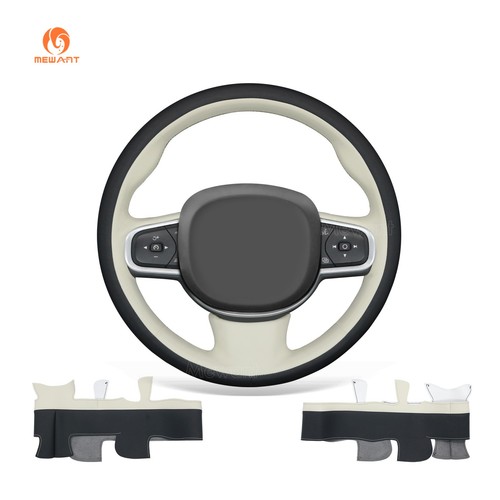 Housse de volant simili cuir cousue main bricolage pour Volvo XC90 - Photo 1/10