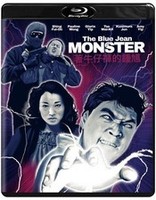 Blue Jean Monster - Bluray - F600Z
