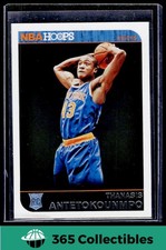 2014-15 Panini Hoops Thanasis Antetokounmpo #300 Basketball Knicks