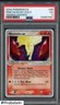 2004 Pokemon EX Hidden Legends #96 Ninetales - Holo PSA 5 EX