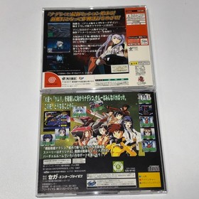 Kidou Senkan Nadesico SEGA SATURN Dreamcast Japanese Game Lot of 2