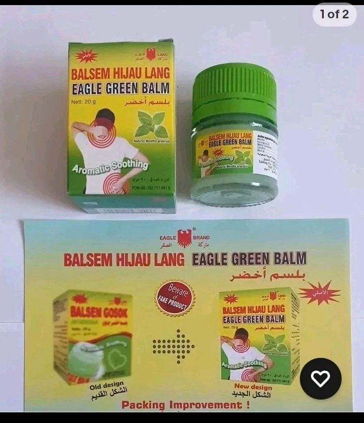 EAGLE BRAND BALM 3 X JAR New Eagle Brand Balsem Gosok Cap Lang Balm Joint Pain Arthritis ORIGINAL