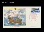 Sailing Ship,World Map,TenshoBoy Mission to Europe,Religion,Japan 1982 FDC,Cover