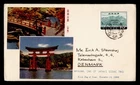 DR WHO 1960 JAPAN FDC MIYAJIMA SCENIC TRIO M81130
