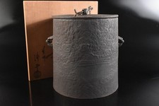 T5435: XF Japanese Iron Cloud Dragon sculpture TEAKETTLE Chagama Joun made