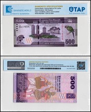 Sri Lanka 500 Rupees, 2013, P-129, UNC, Authenticated