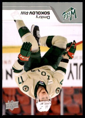 2020-21 Upper Deck AHL #26 Dmitry Sokolov