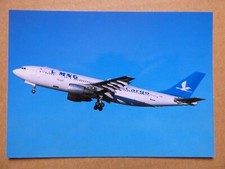 AIRBUS A 300 MNG CARGO TC-MNG