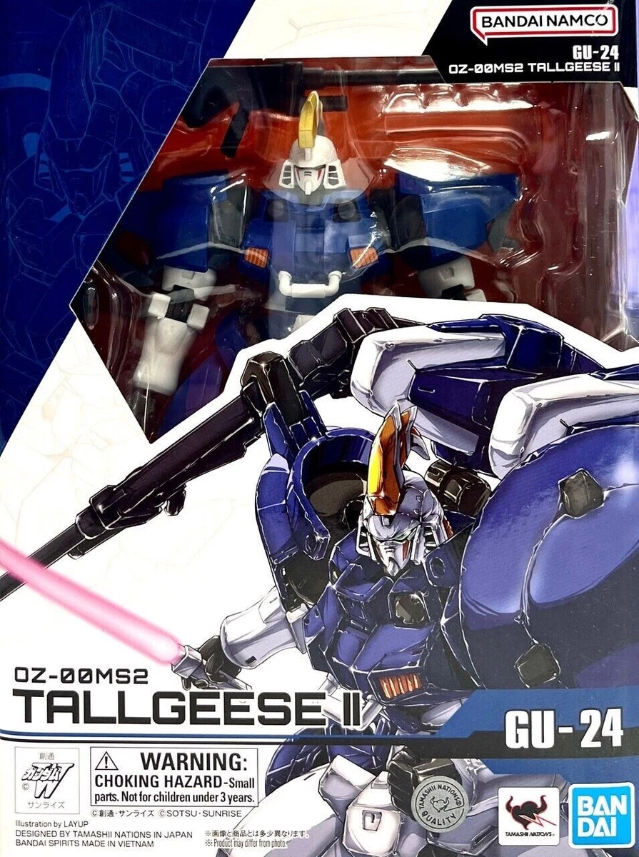 Gu 24 deals