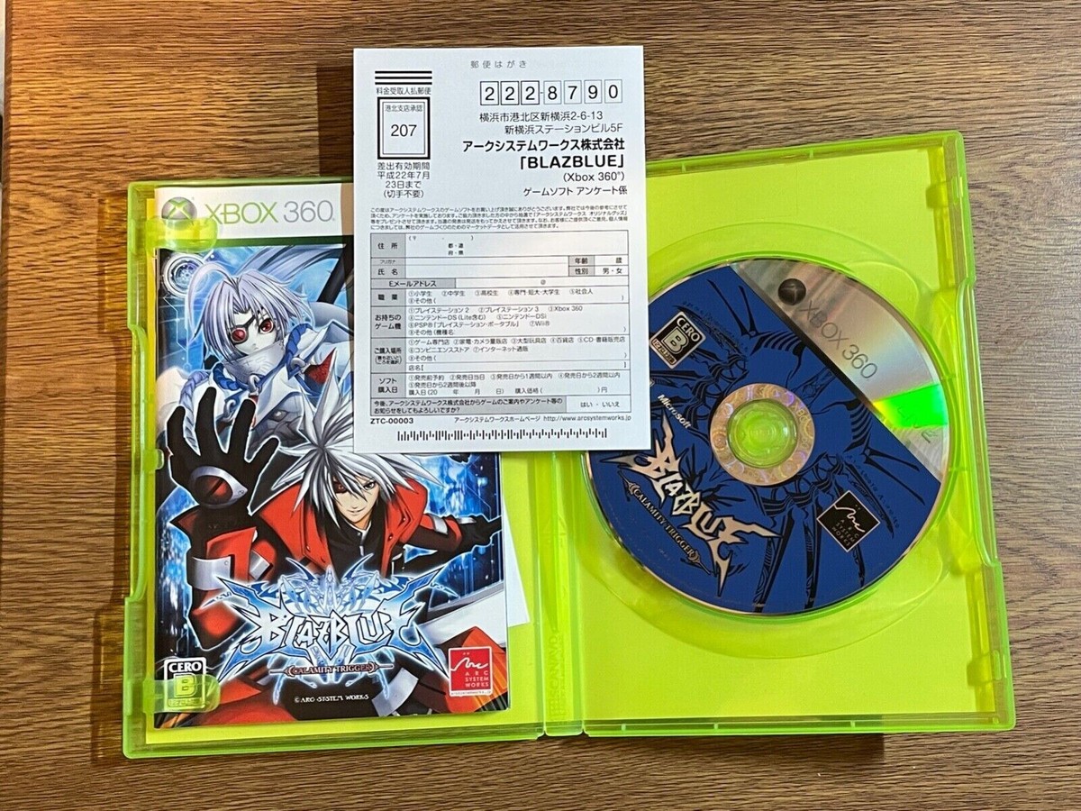 ★セール★ブレイブルー カラミティ・トリガー新品未開封・xbox360日本版 XBOX 360 JAPAN BLAZBLUE CALAMITY TRIGGER | eBay
