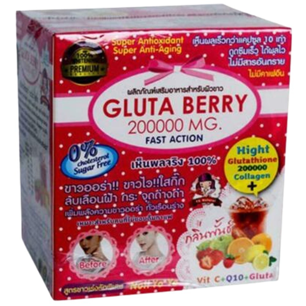 GLUTA BERRY 200000mg Drink Punch Skin Whitening Drink Anti Aging Acne Wrinkles