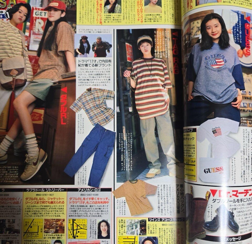 新品未開封 self service magazine ケイトモス 海外雑誌 Amazon.co.jp: まるごと1冊ケイト・モス! : 本