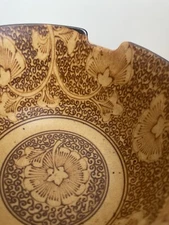 Sousaku sound collection look alike rice bowl