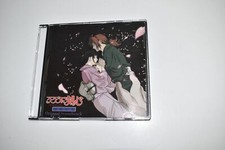 Rurouni Kenshin ORIGINAL SOUNDTRACK III GGG-034  Manga  Anime Music CD (FQY61)