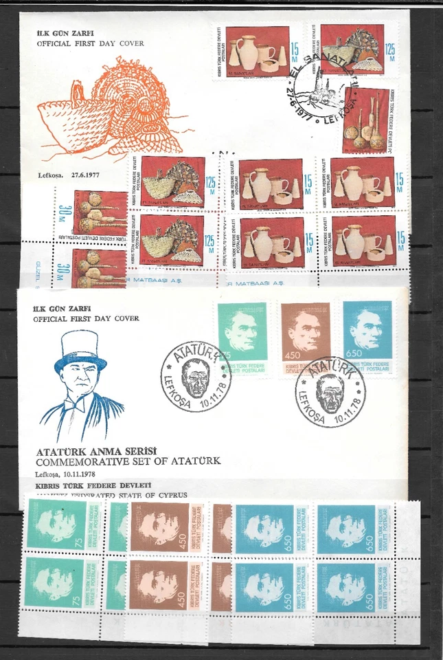 Turkey Turkish Cyprus 1977-1980 Handicrafts N. Kemal Ata E CEPT FDC & Block of 4 - Image 3 of 3