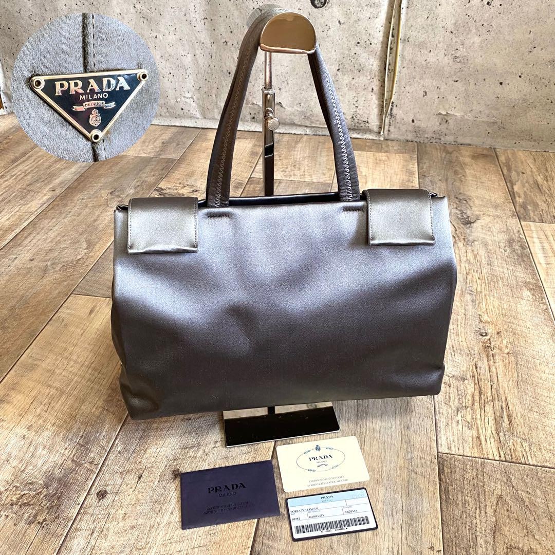 Prada Gray Satin Nylon Mini Tote with Triangle Logo Handbag Pre-Owned