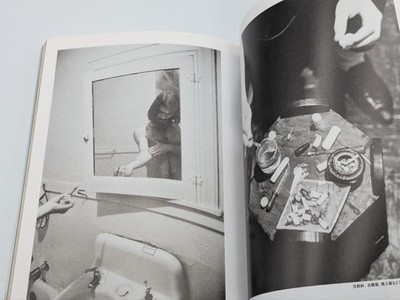 アート・デザイン・音楽 Issue 4 Fall 2000 Larry Clark Larry Clark Art Magazine 2-Book Set August 1996 November 2004