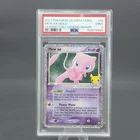 2021 Pokémon Celebrations Mew Ex #88 PSA 9