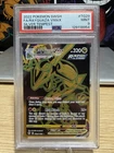 POKEMON 2022 FA/RAYQUAZA VMAX SWORD & SHIELD SILVER TEMPEST #TG29 PSA 9