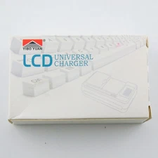 Yibo Yuan LCD Universal Charger SS-5 USB Cell Phone Battery Adapter New