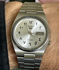 [Vintage] Seiko 5 Mens Automatic Watch 7009 Day/Date