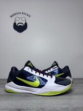 Nike Zoom Kobe 5 Protro Chaos for Sale - Authenticity Guaranteed