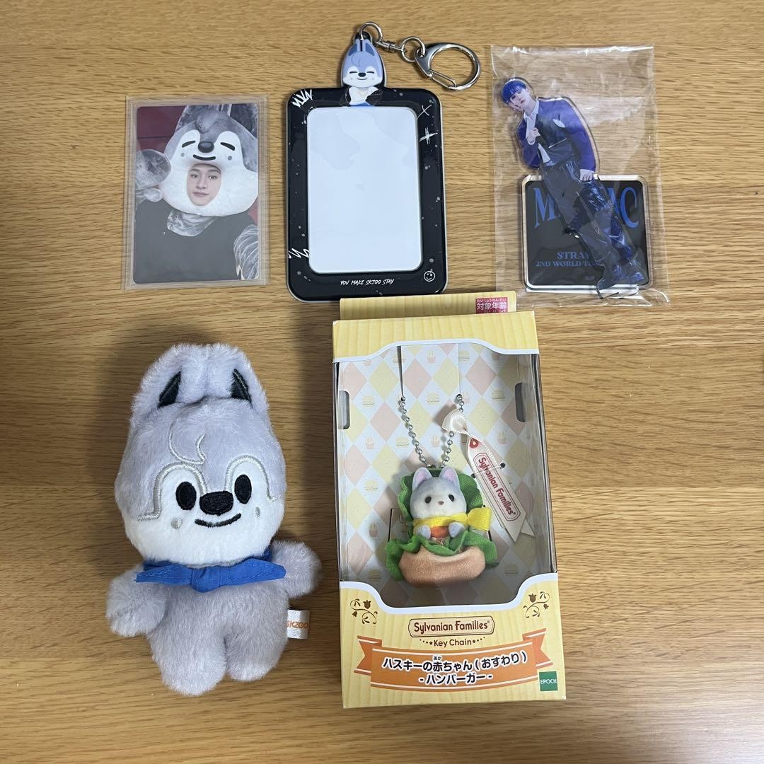 SKZOO Wolfchan Pilot Plush 10cm Stray Kids Collectible Toy with