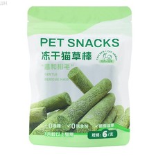 60x Cat Grass Teething Stick Freeze Dried Treats Dental Cleaning Snacks Natural 