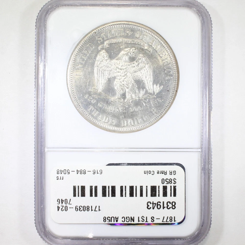 1877-S T$1 NGC AU58 - Trade Dollar - Great Type Coin - Image 2 of 4