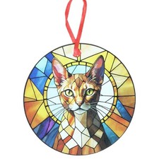 Abyssinian Cat Head Holographic Ornament