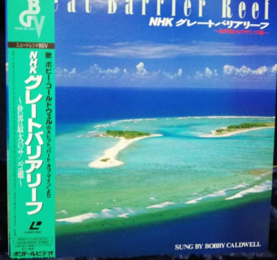 NHK Great Barrier Reef - The World's Largest Coral Reef - Laser Disk from Japan