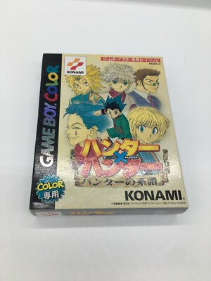 New! Hunter x Hunter Nintendo Game Boy GB Japan Original | eBay
