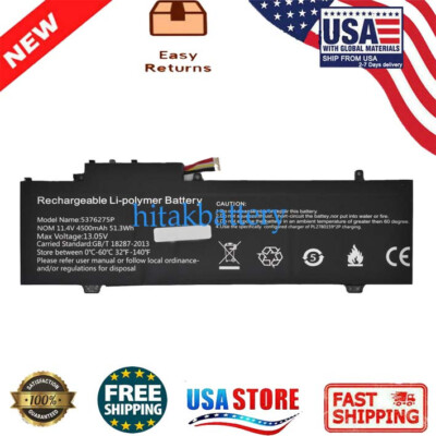 Batteria Per Laptop Gateway GWTN141-4BK, GWTN141-10BK, GWNC31514-BL, 4500 MAh LiPo