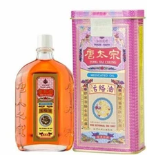 Tong Tai Chung Wood Lock Oil / Huo Luo Medicated Oil 40ML 香港唐太宗活絡油