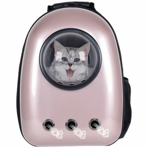 cat carrier ebay