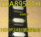 1PCS   TDA8950TH TDA8950 SOP24 IC Chip   #A1